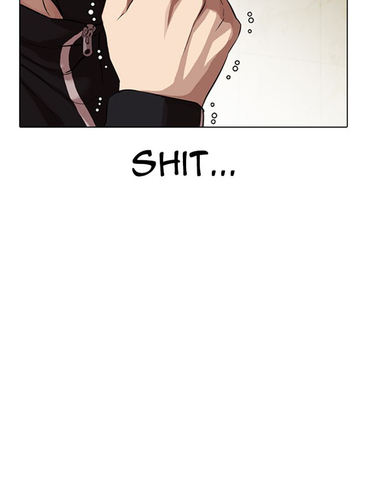 Lookism 331 155