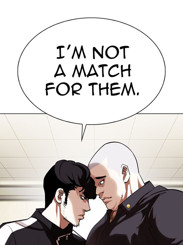 Lookism 331 160