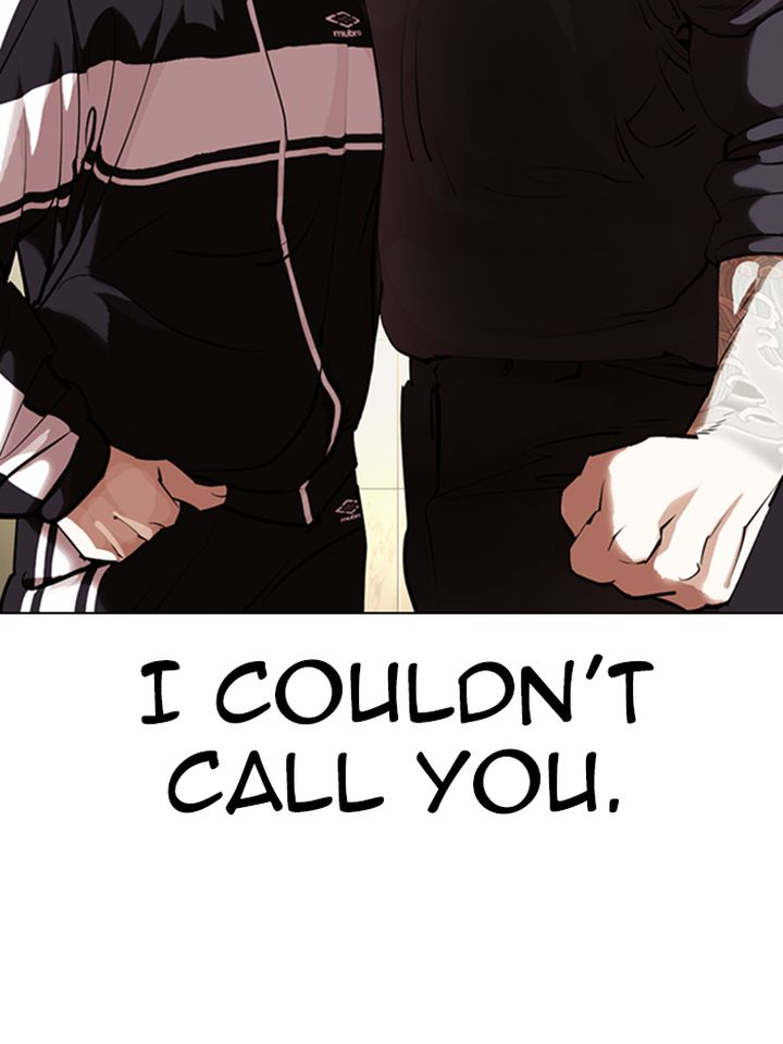 Lookism 331 161