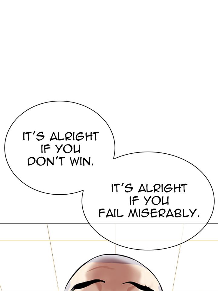 Lookism 331 162
