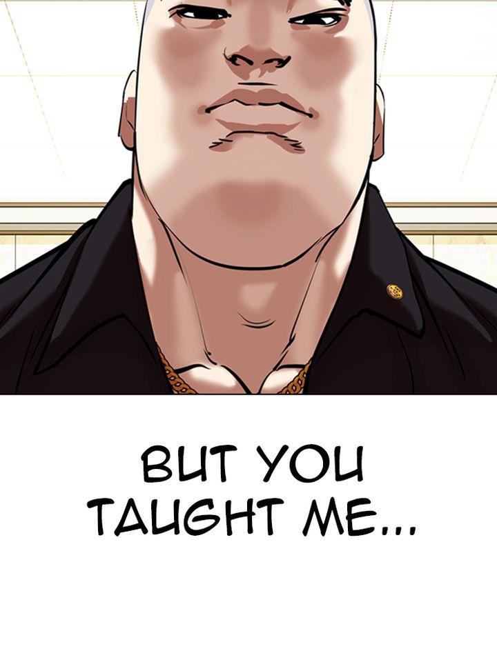Lookism 331 163
