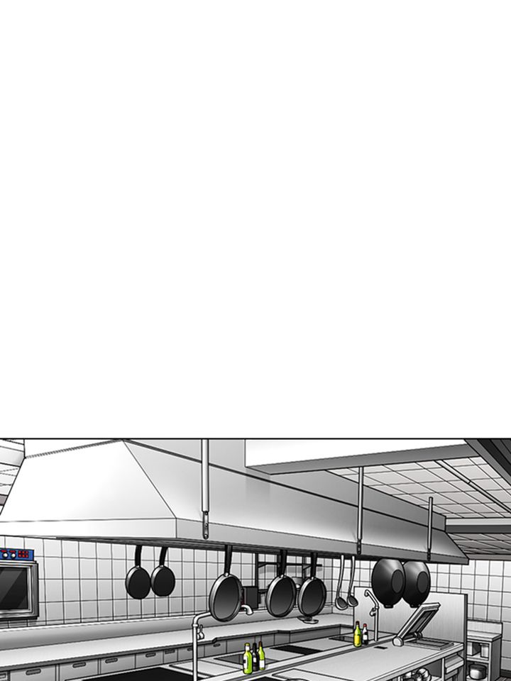 Lookism 331 168