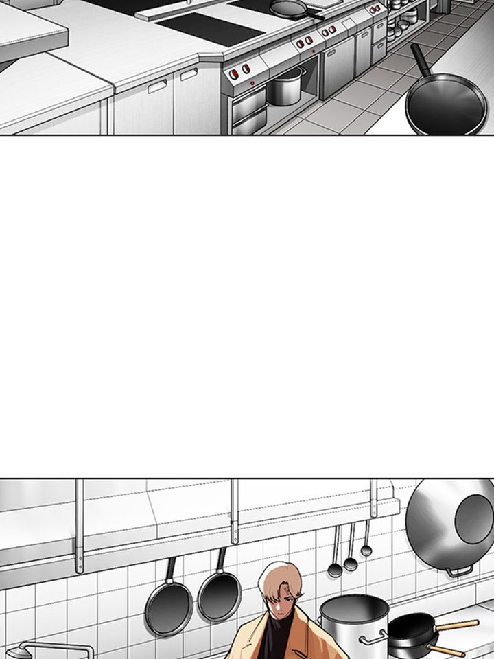 Lookism 331 169