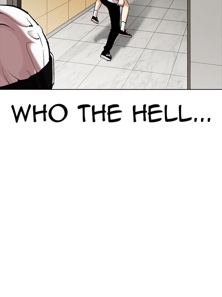 Lookism 331 17