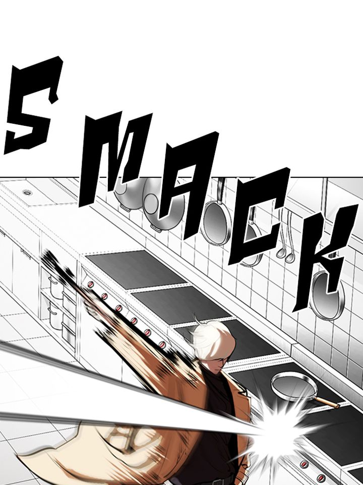 Lookism 331 173