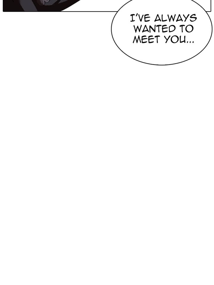 Lookism 331 176