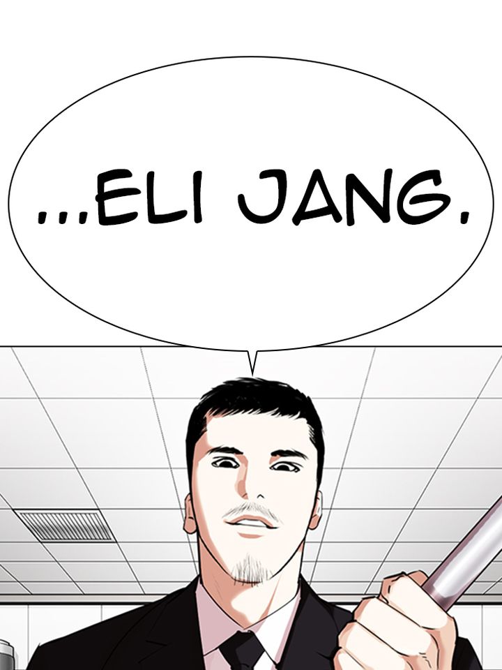 Lookism 331 177