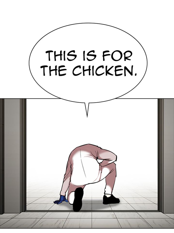 Lookism 331 18