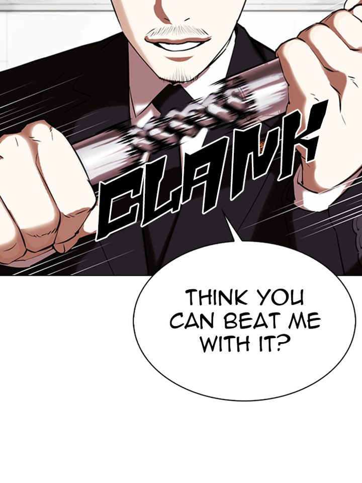 Lookism 331 180
