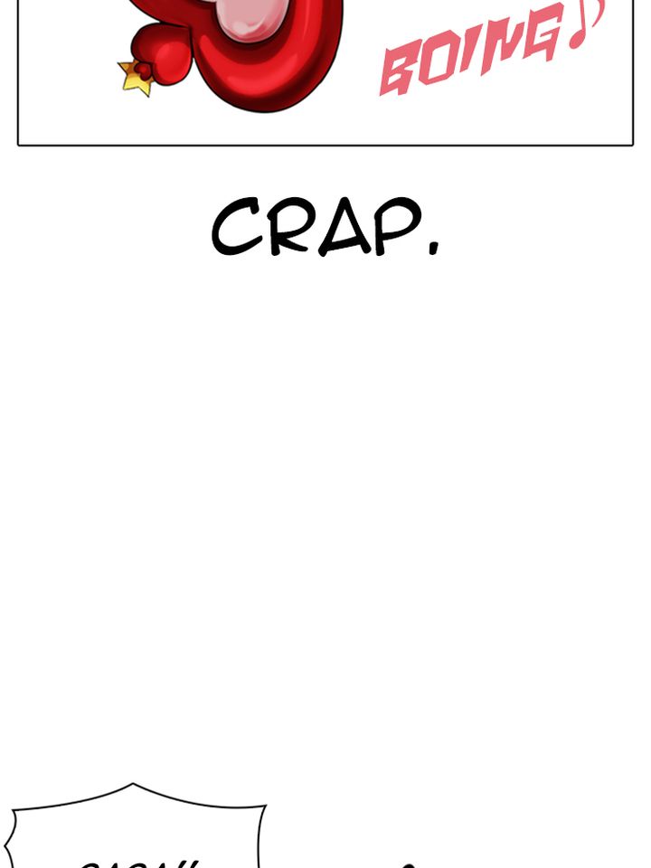 Lookism 331 182