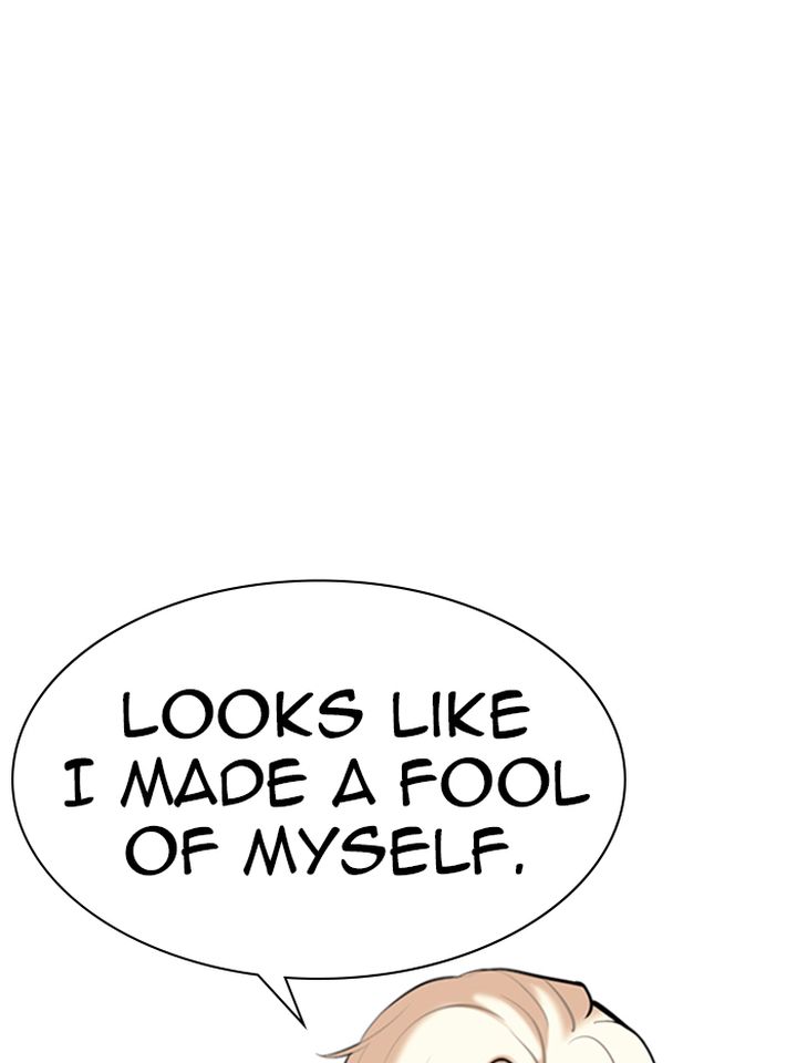 Lookism 331 184
