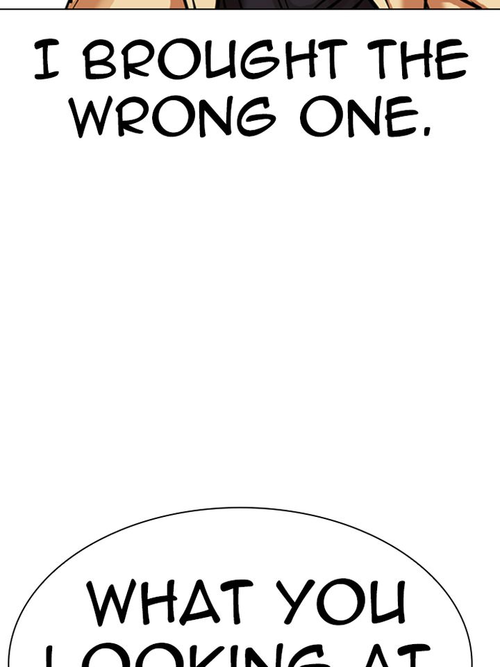 Lookism 331 186