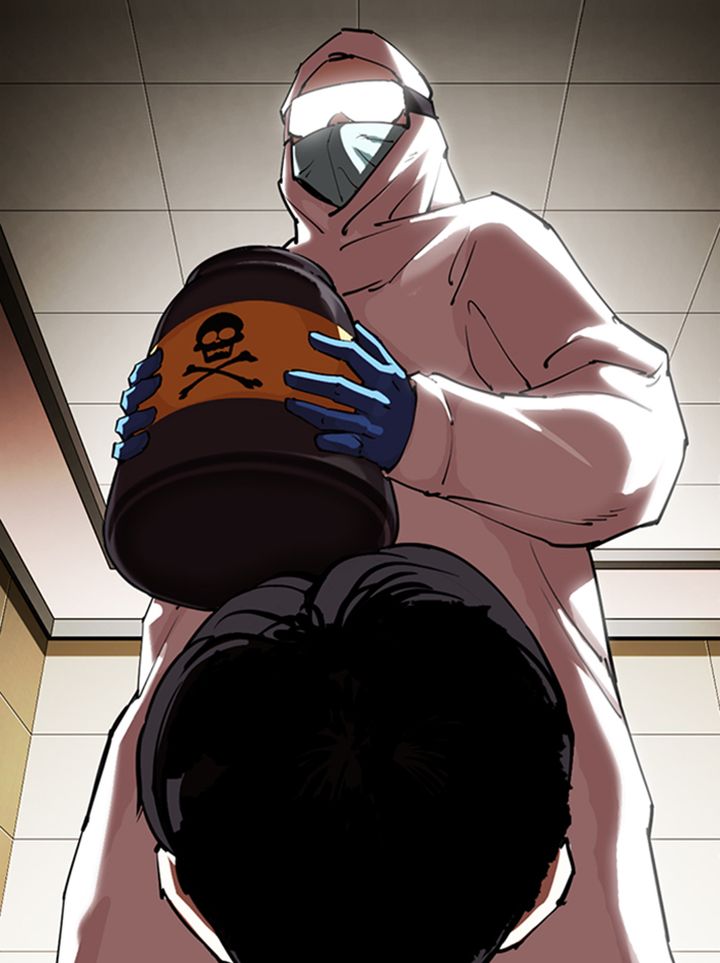 Lookism 331 2