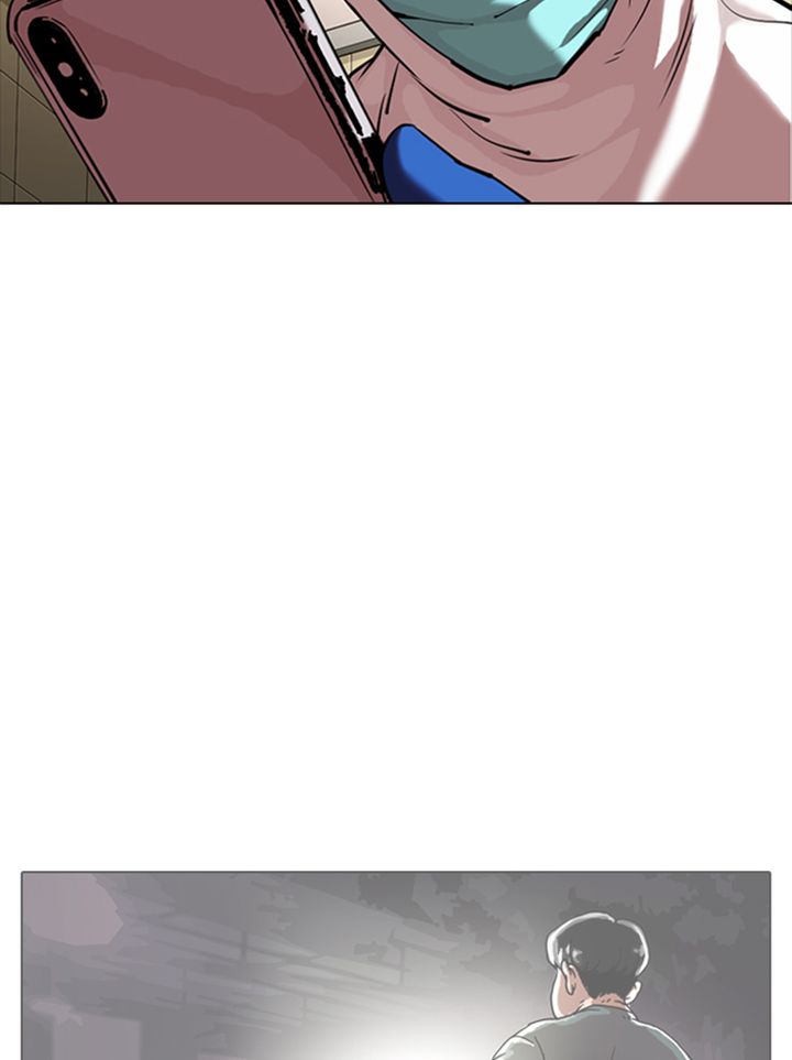 Lookism 331 20