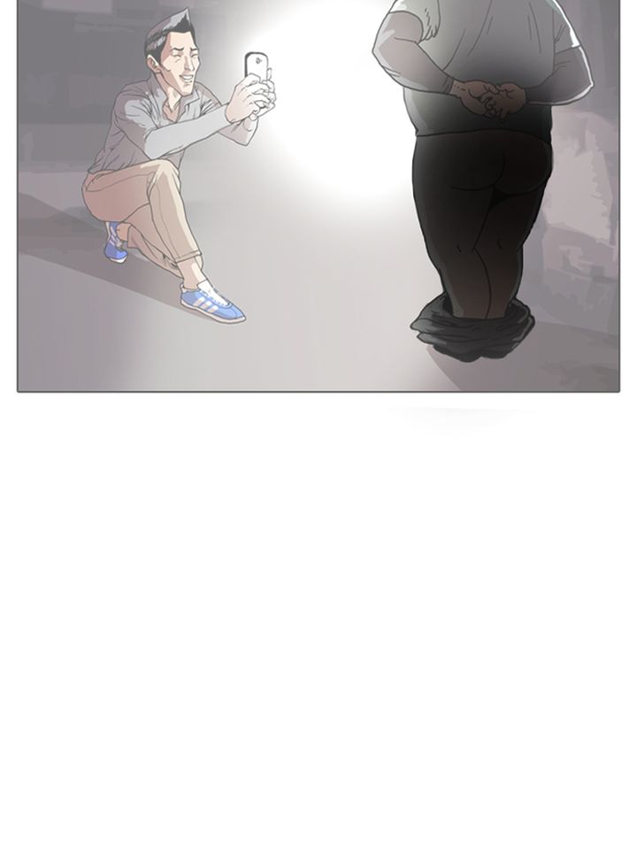 Lookism 331 21