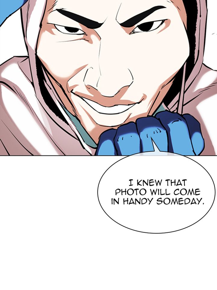 Lookism 331 23