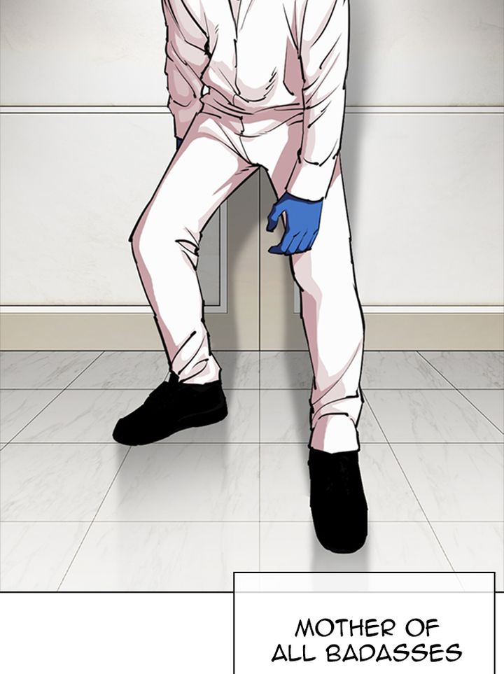 Lookism 331 27