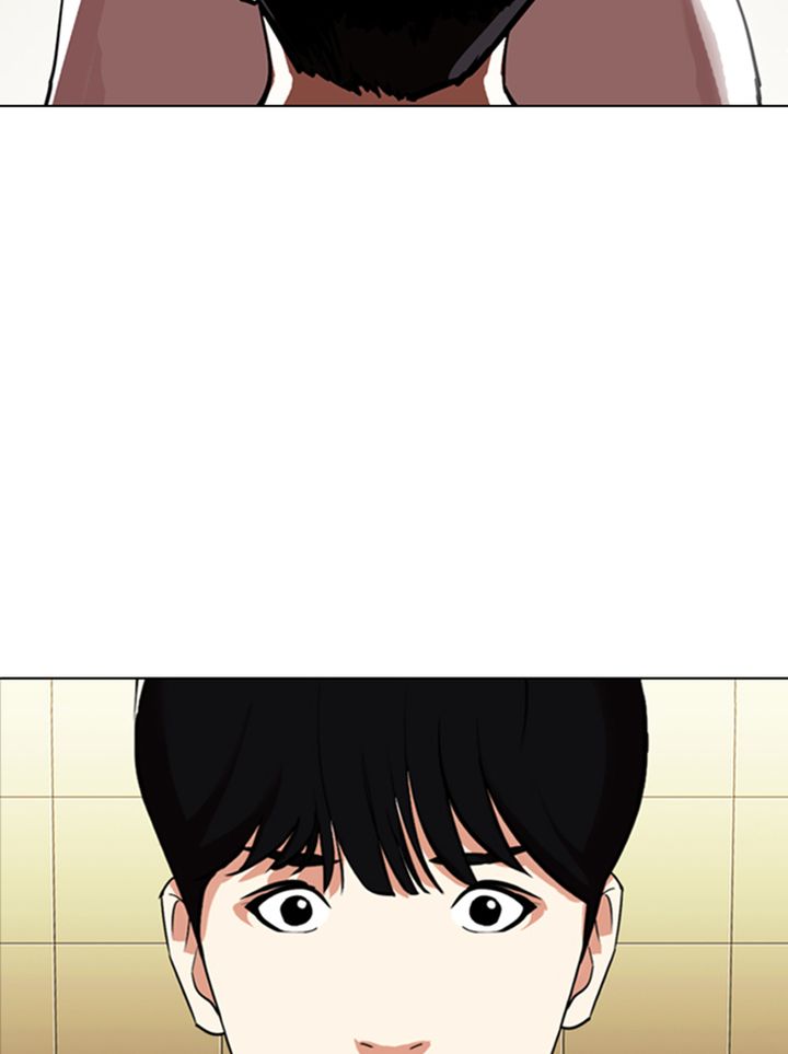 Lookism 331 3