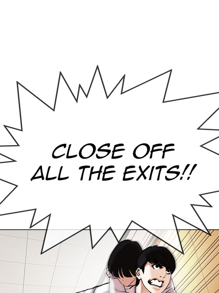 Lookism 331 31