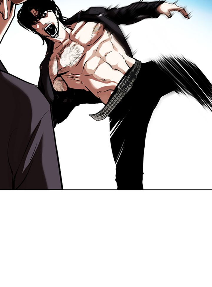 Lookism 331 39