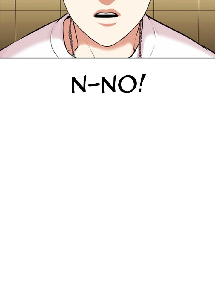 Lookism 331 4