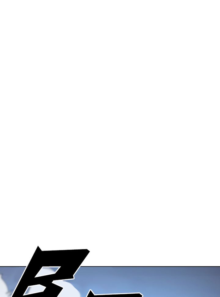 Lookism 331 41