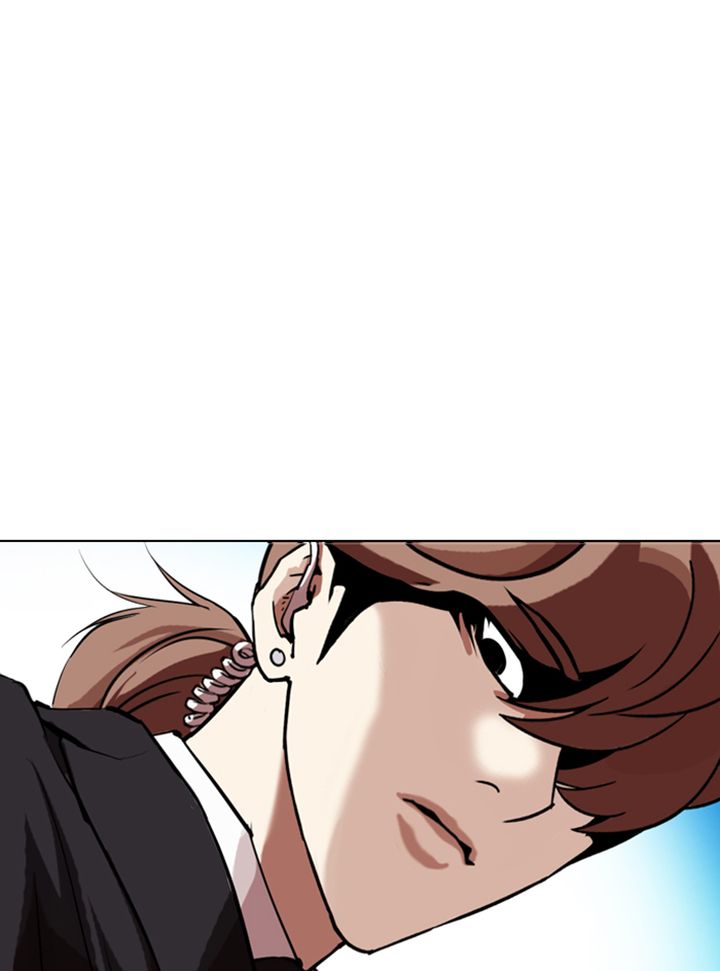 Lookism 331 46