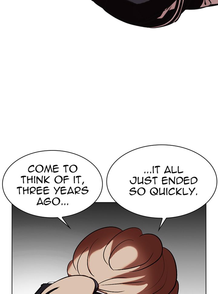 Lookism 331 57