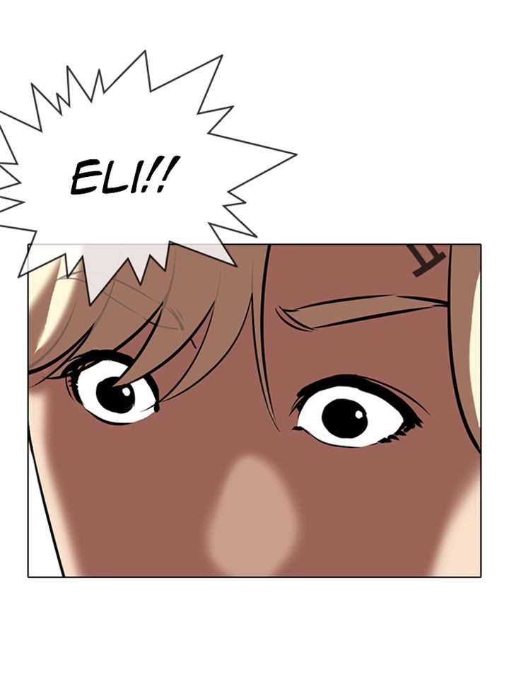 Lookism 331 61
