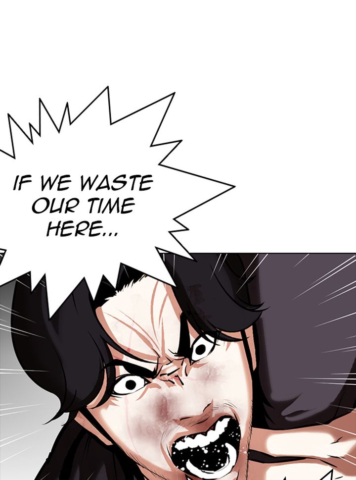 Lookism 331 64