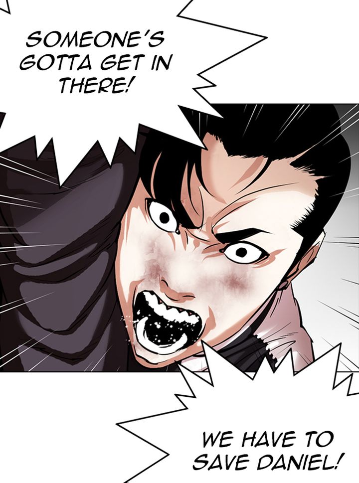 Lookism 331 66