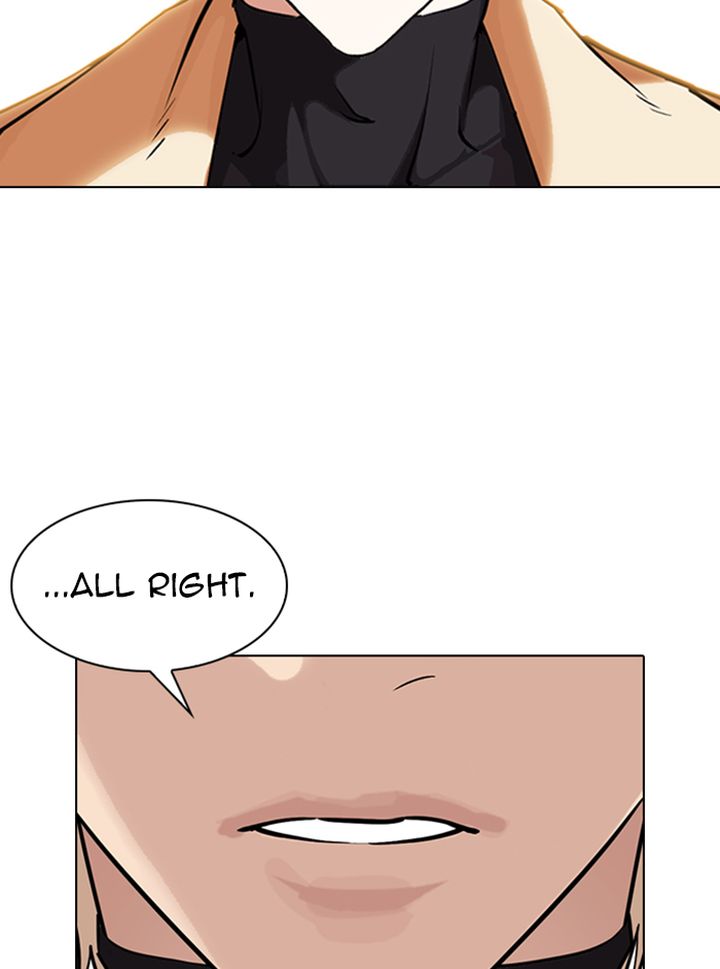 Lookism 331 69