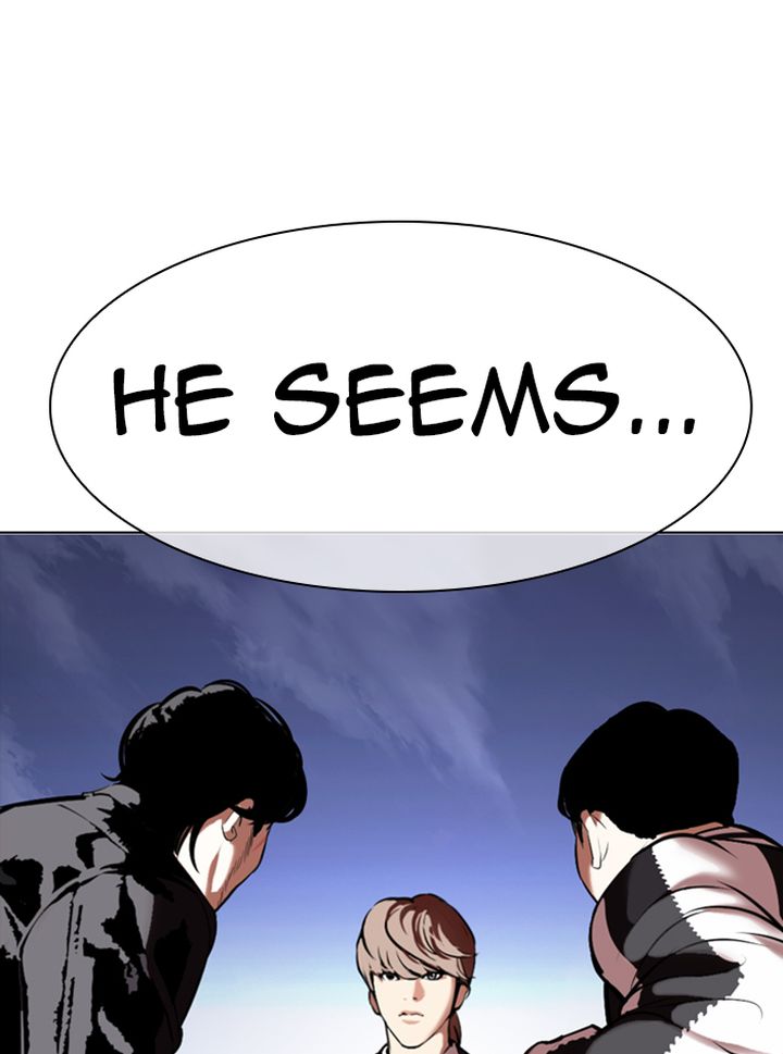 Lookism 331 73