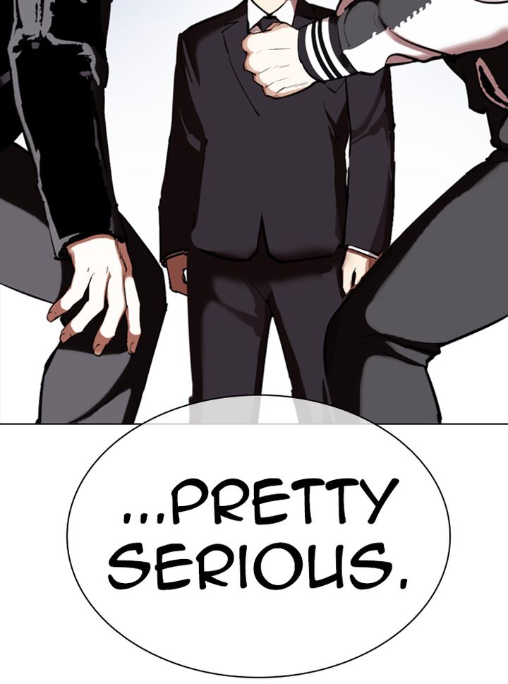 Lookism 331 74