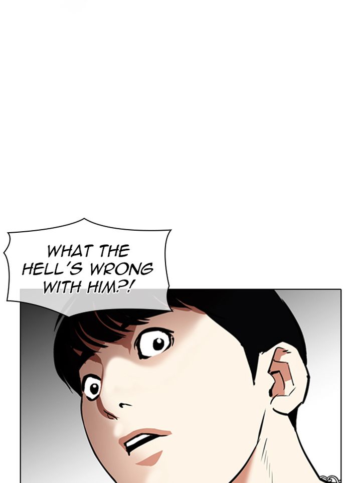 Lookism 331 8