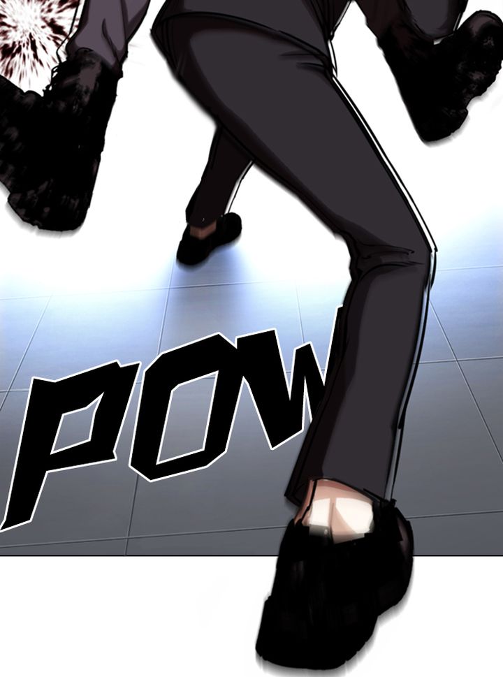 Lookism 331 84