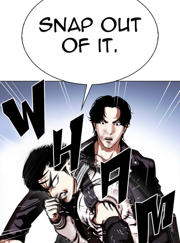 Lookism 331 88