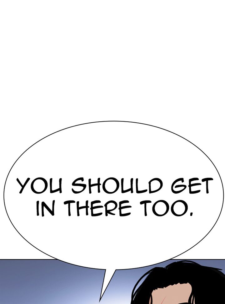Lookism 331 91