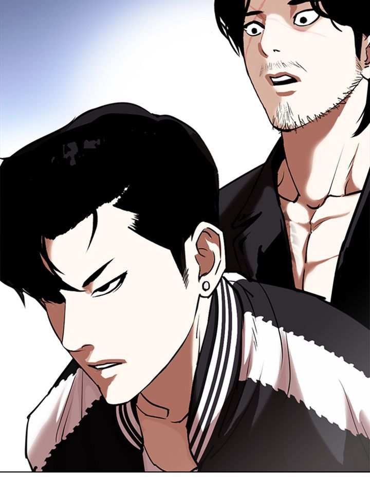 Lookism 331 92