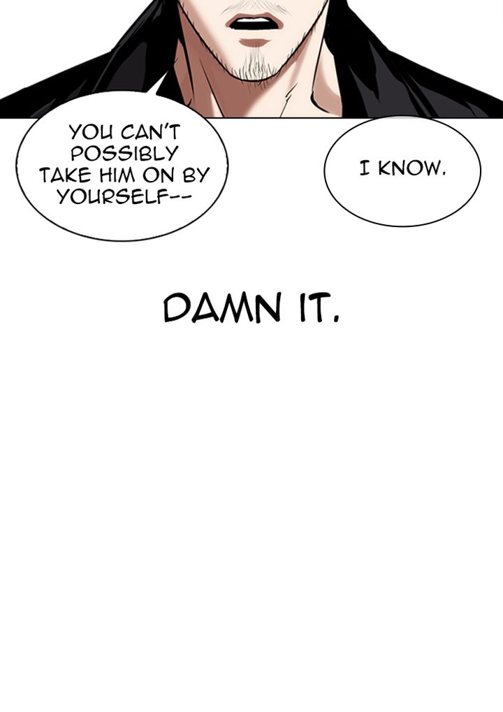 Lookism 331 94