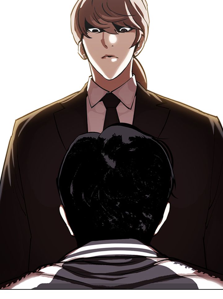 Lookism 331 98