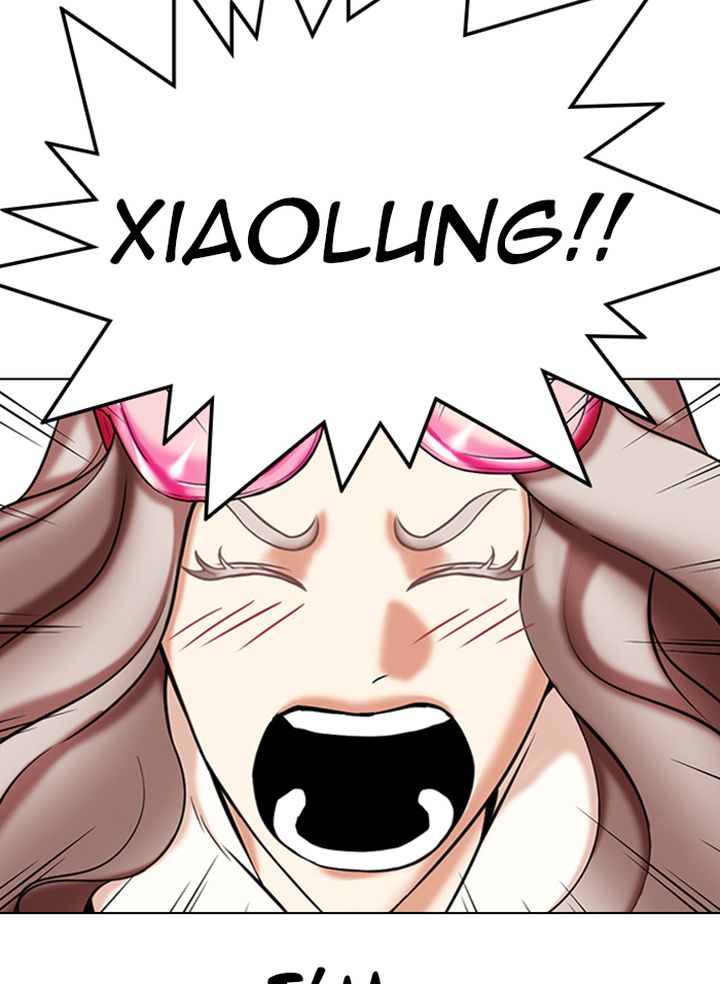 Lookism 332 15