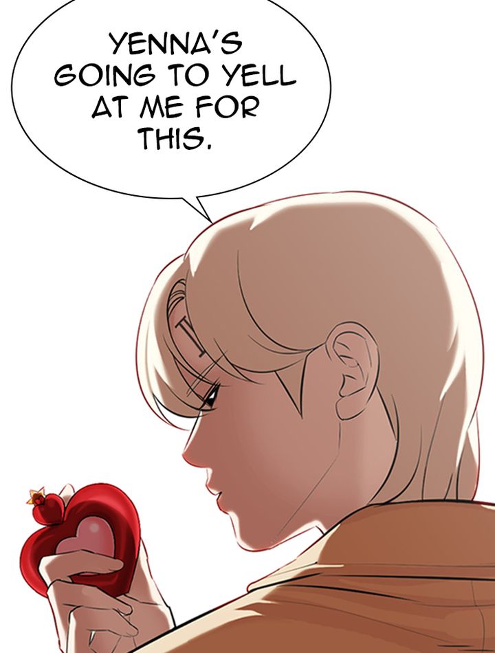 Lookism 332 165