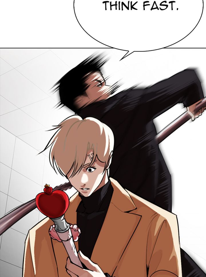 Lookism 332 71