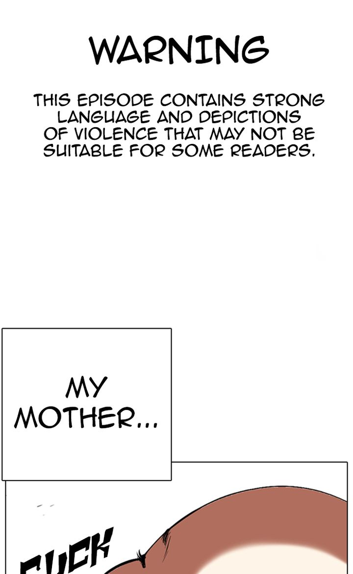 Lookism 333 1