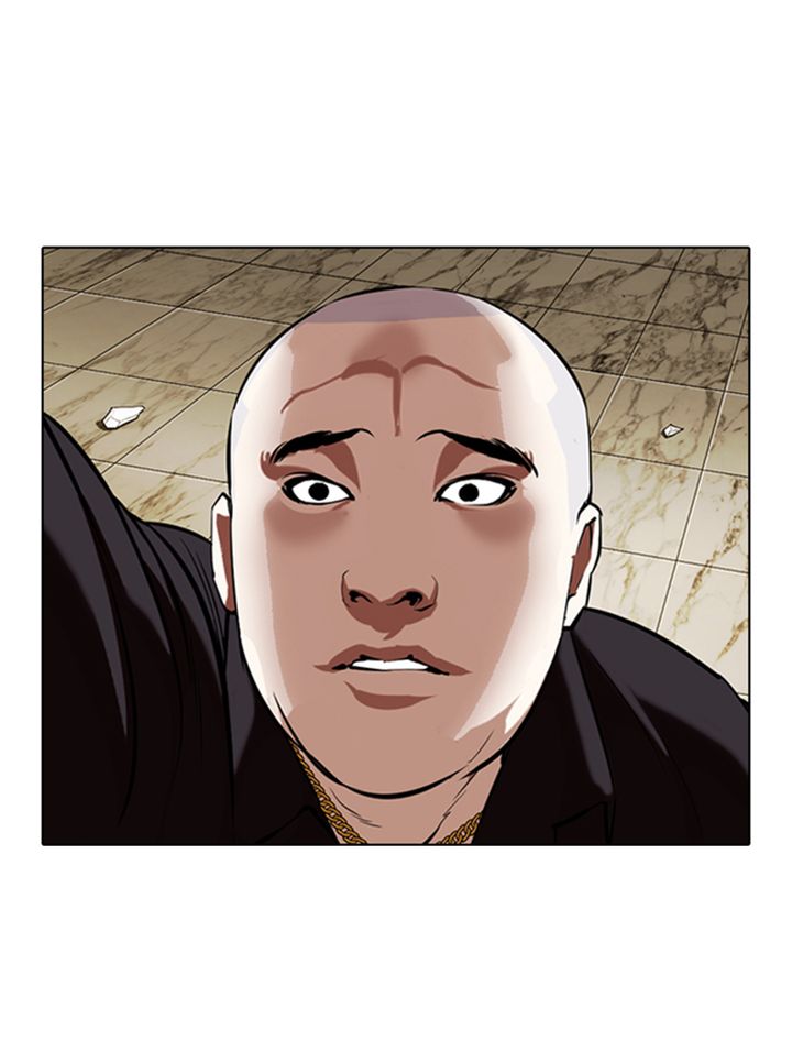 Lookism 333 105