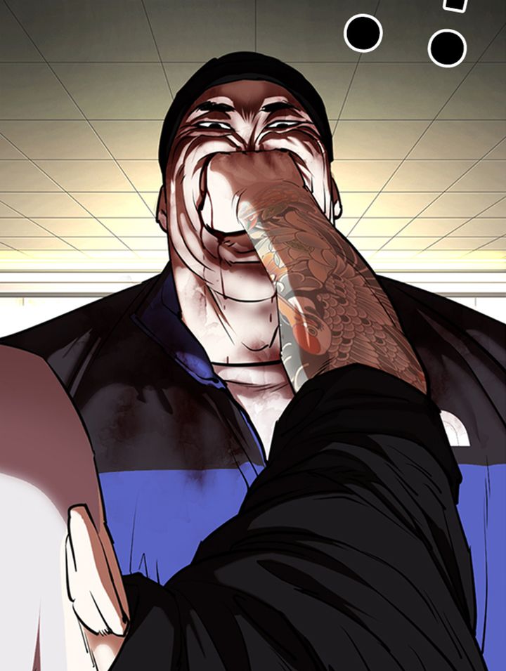 Lookism 333 107
