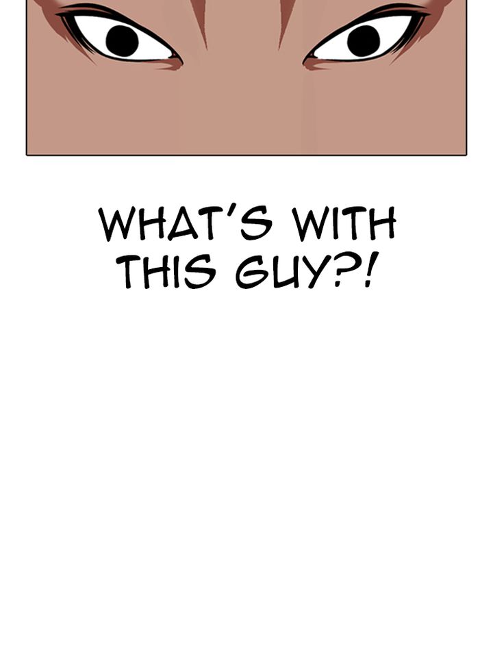 Lookism 333 109