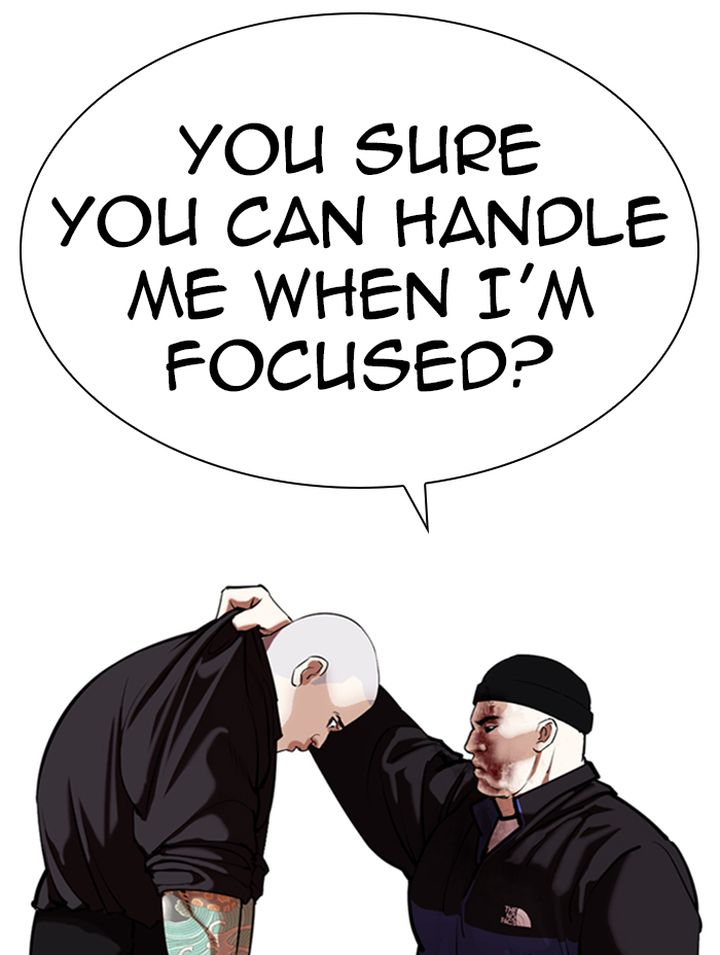 Lookism 333 111