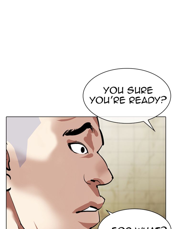 Lookism 333 113